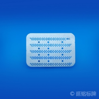 蝕刻聽(tīng)筒網(wǎng)喇叭網(wǎng)4